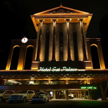 Hotel Sai Palace , Mangalore Exterior foto